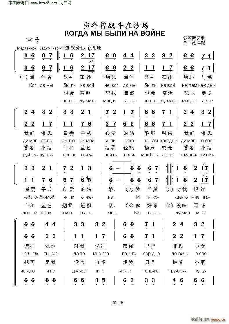 ����������ɳ��(ch��ng) ���������� ���� �������� ���� ���������� �ж�(ʮ�ּ�����)1