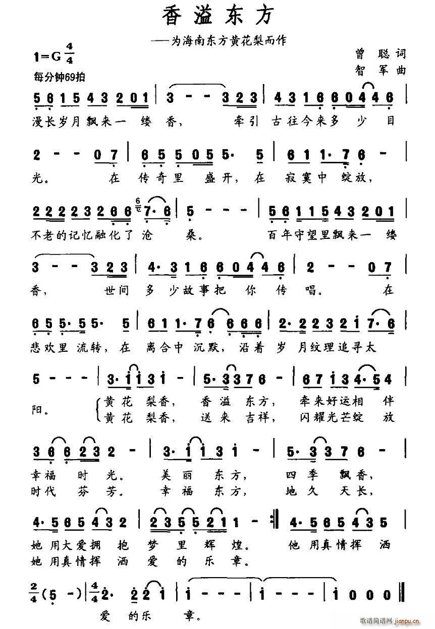 ����|�� �麣�ϖ|���S�������(ʮ�ּ�����)1