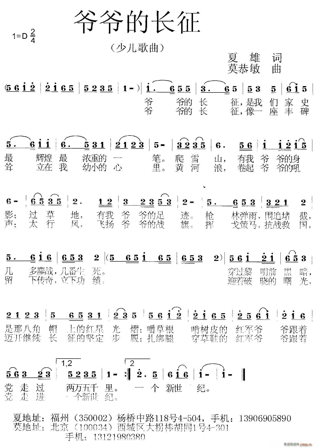 �������L(ch��ng)�� ���L(ch��ng)������80�������(ʮ�ּ�����)1