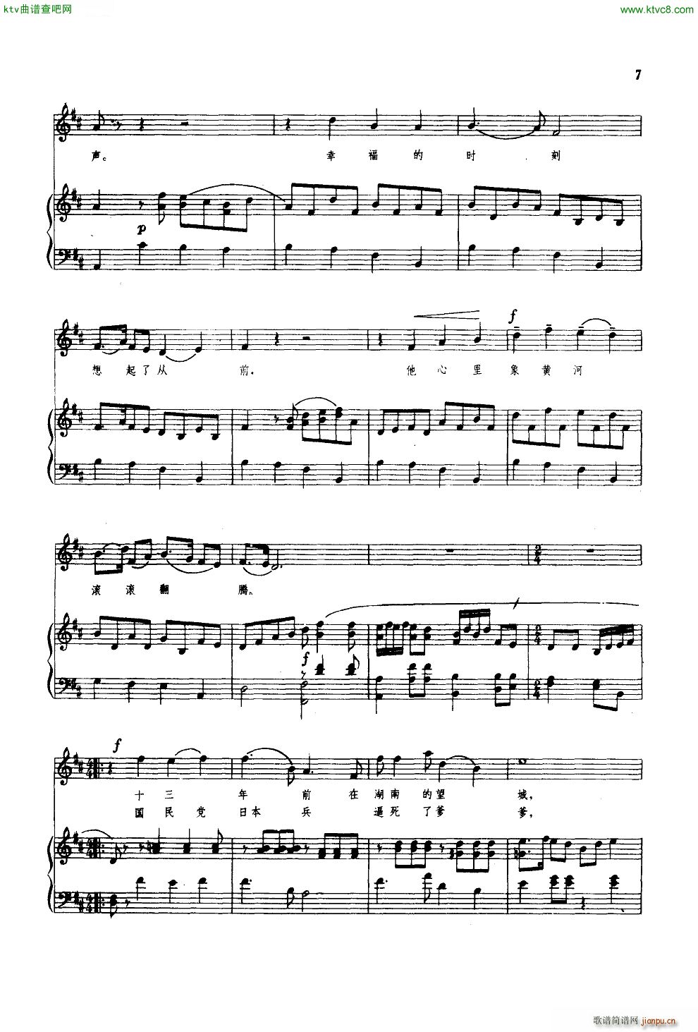 ����ʮ������ ��ٰ���(����V)3