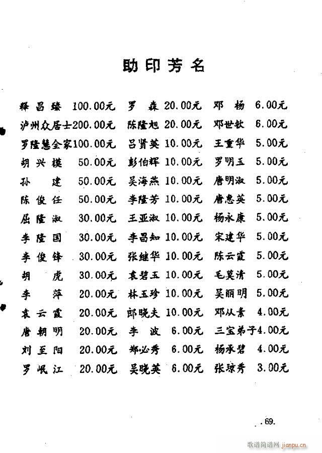 ��̸���48-70(���ָ��V)23