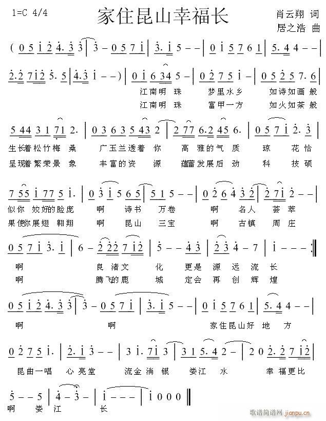 ��ס��ɽ�Ҹ��L(ch��ng)(���ָ��V)1