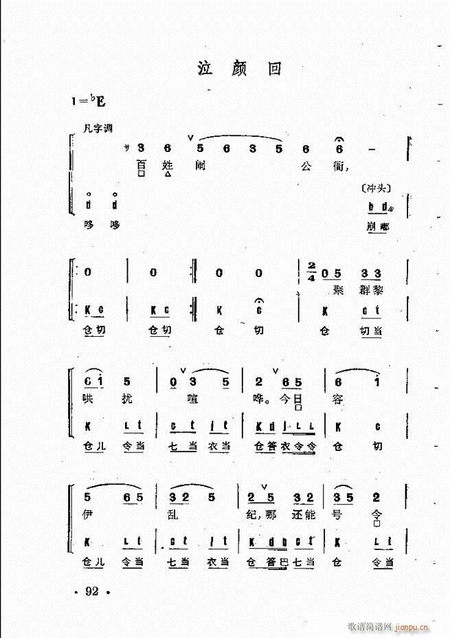 ����Ⱥ���R�� 61 120(�������V)32