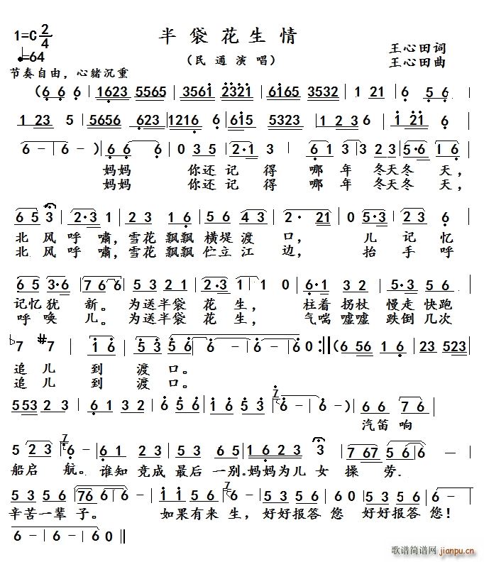 ���������(���ָ��V)1