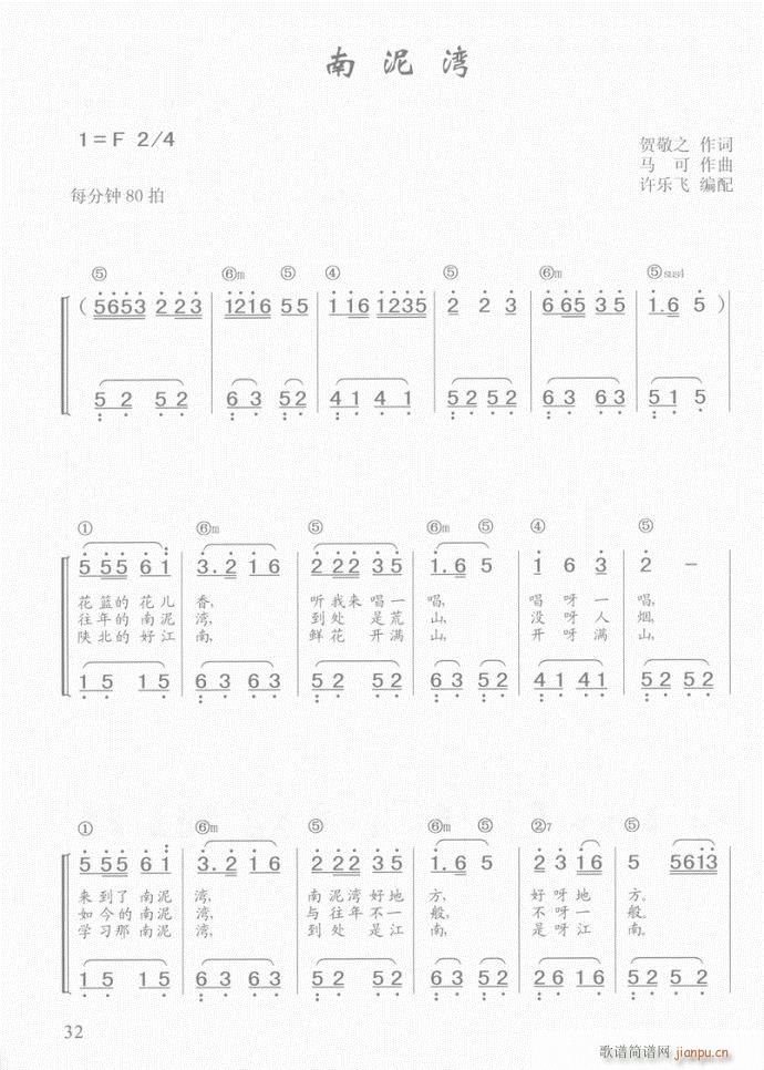 ��� ������(����V)1