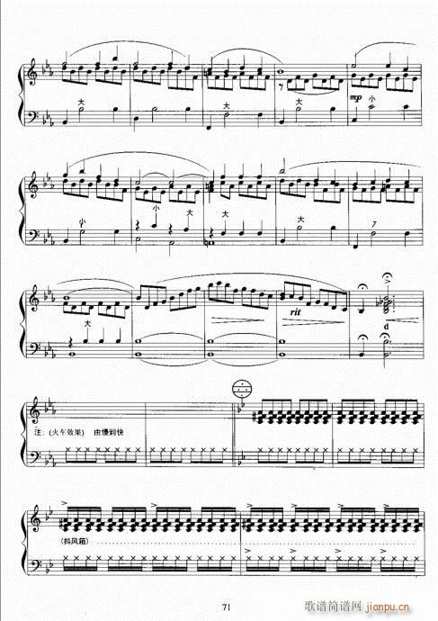 ���L(f��ng)�ٿ����̳�61-80(���L(f��ng)���V)11