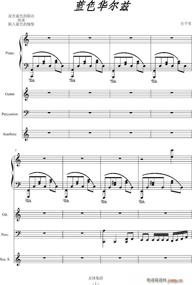 �{ɫ�A��Ɲ(����V)1