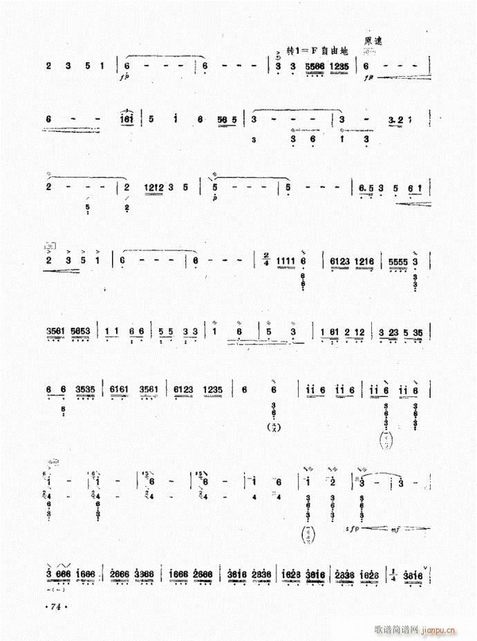 �� �����F�T(�Ѻ��V)5