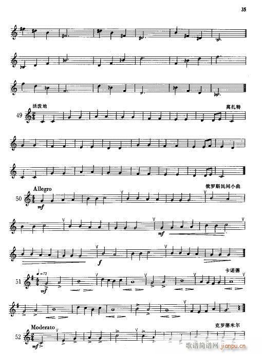 С̖���A�̳�21-40(ʮ�ּ�����)15