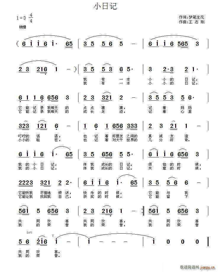 С��ӛ(���ָ��V)1