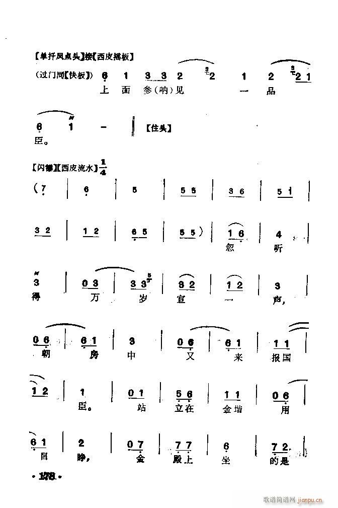 ���� �����(�������V)7