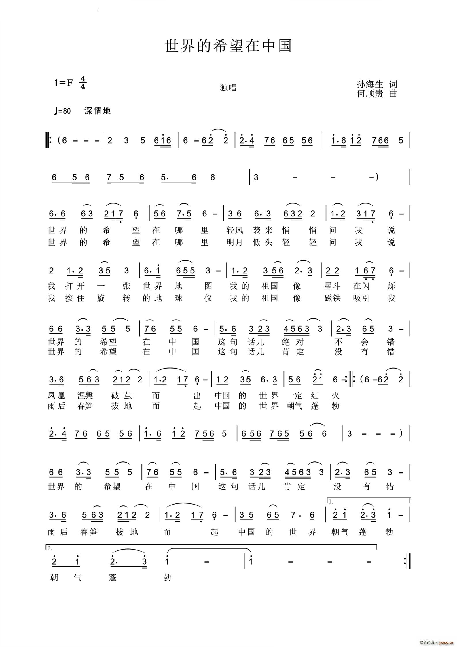 �����ϣ�����Ї�(���ָ��V)1