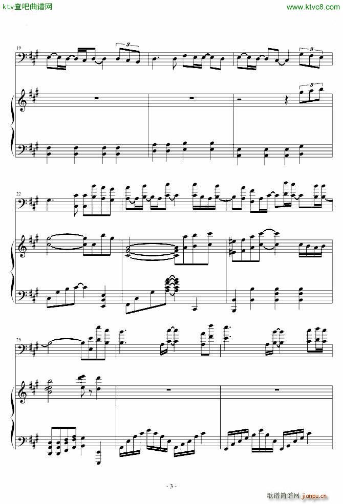 ʰ�� һ����(l��i)��������(����V)3