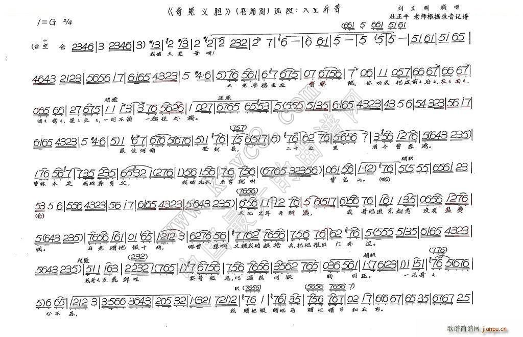 �����V�� ��ԩ�xđ(���ָ��V)1