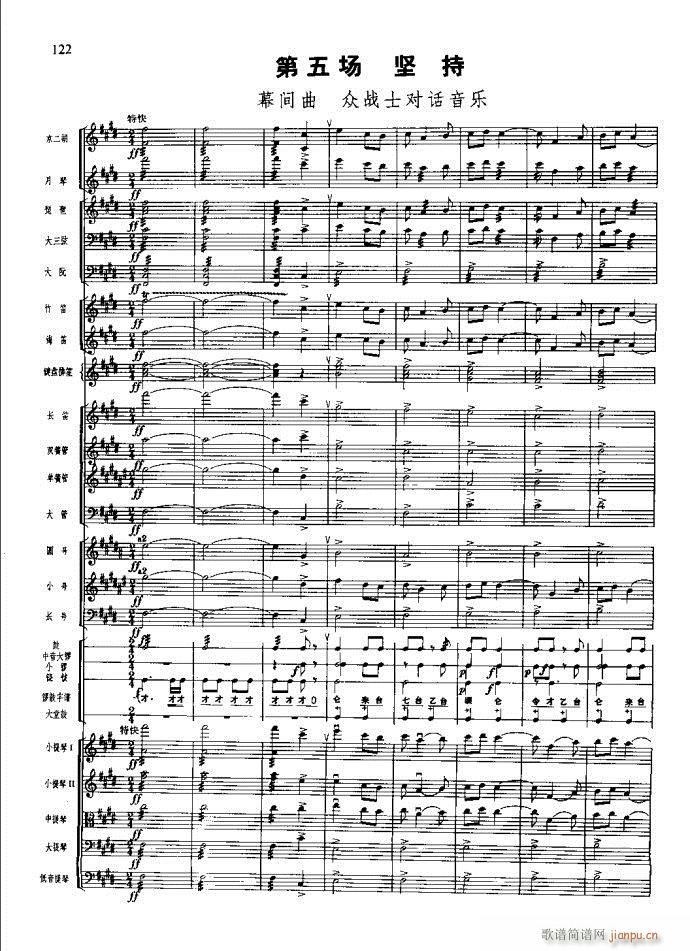 ɳ��� 101 140(���V)22