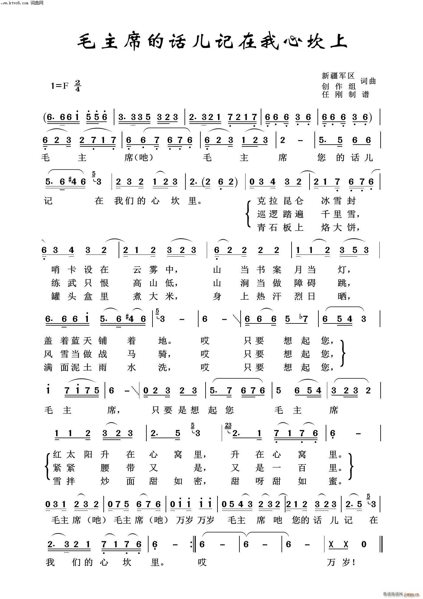 ë��ϯ��Ԓ(hu��)��ӛ�����Ŀ��� ë�ɖ|�100��(ʮ�ּ�����)1