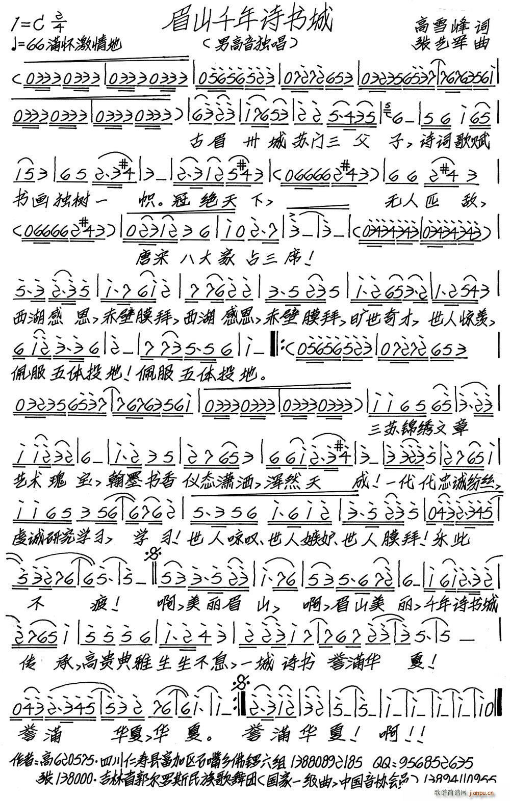 üɽǧ��Ԋ(sh��)��(sh��)��(���ָ��V)1