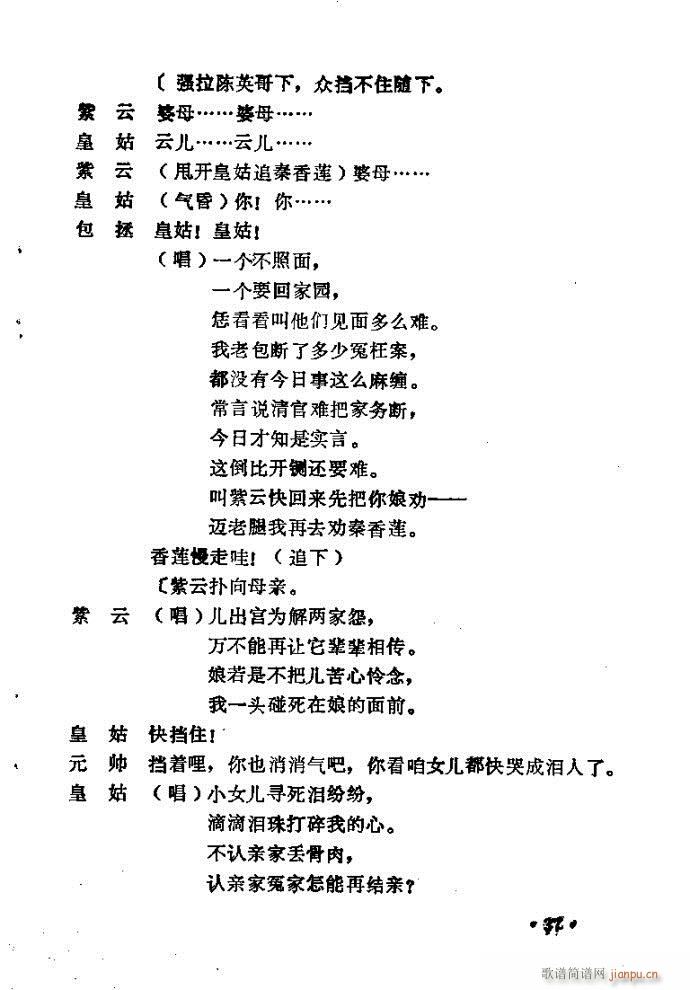 ԥ�� ����ɏ���(ԥ�����V)30