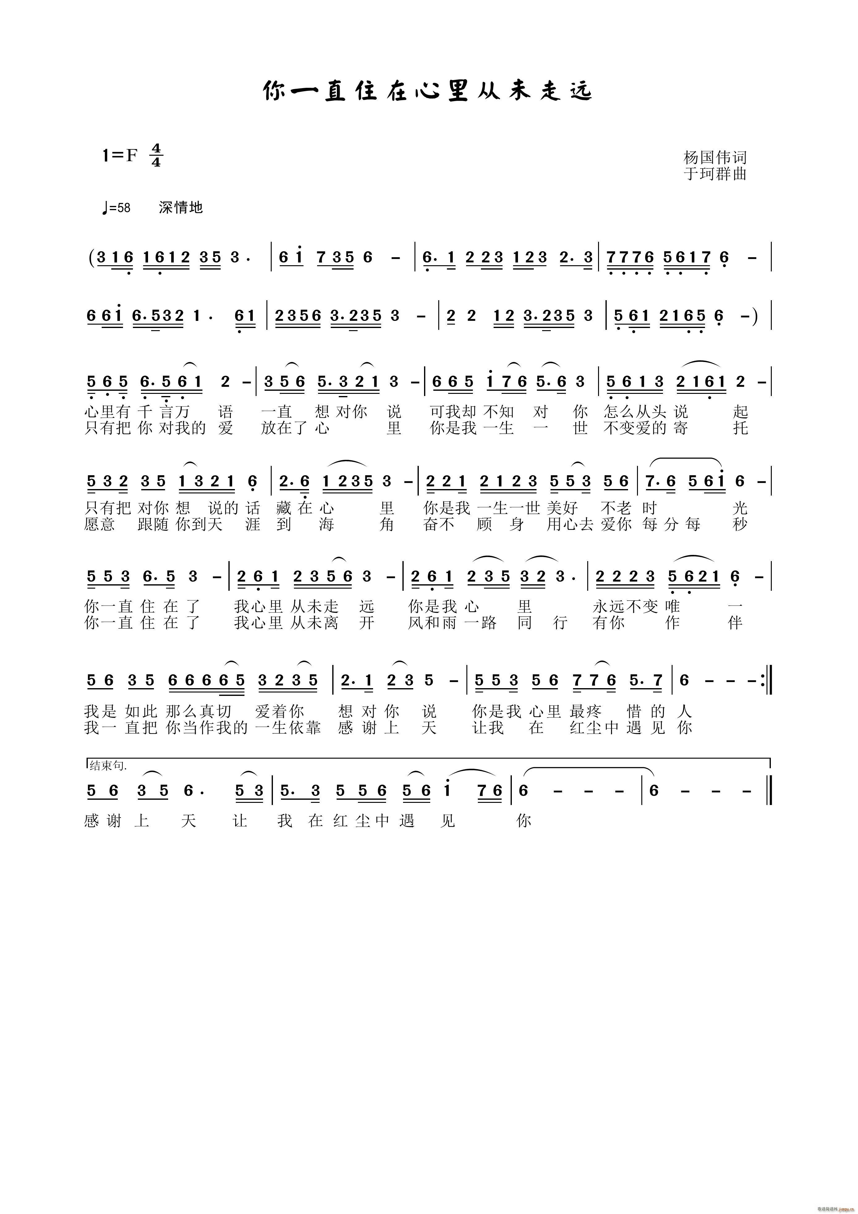 ��һֱס�������δ���h(ʮ�ּ�����)1