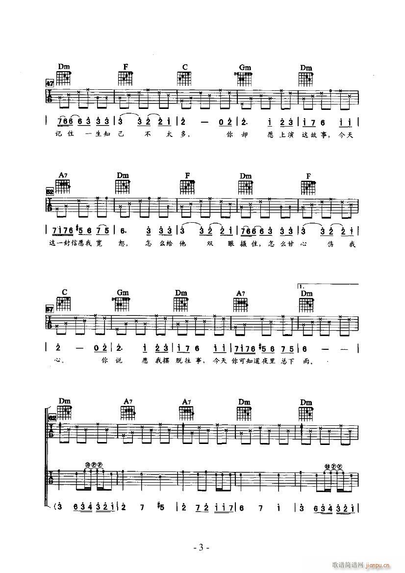 ����ҹ�ￂ����(�����V)3