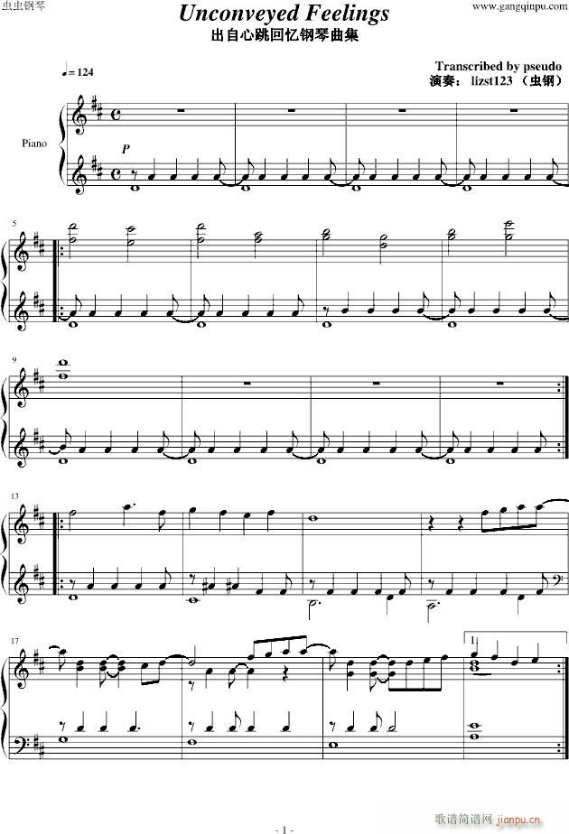 Unconveyed Feelings(����V)1