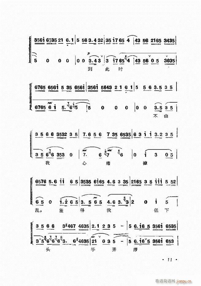 �����ﳪǻ�x�� ��ӆ�� Ŀ� ǰ�� 1 60(�������V)47