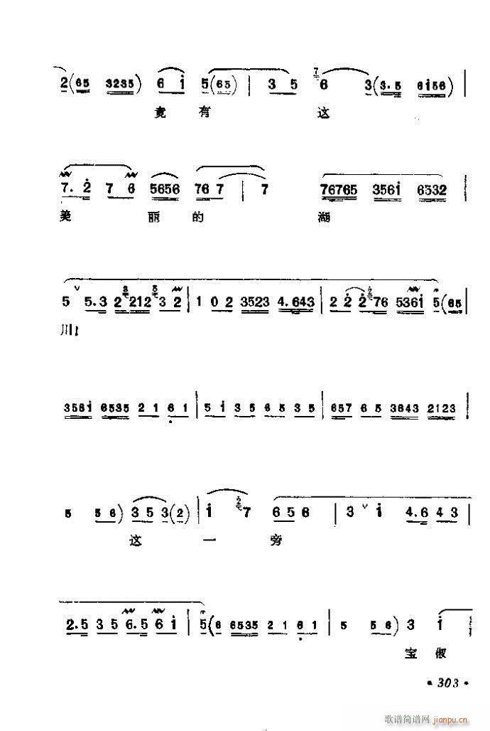 281-320(�������V)23