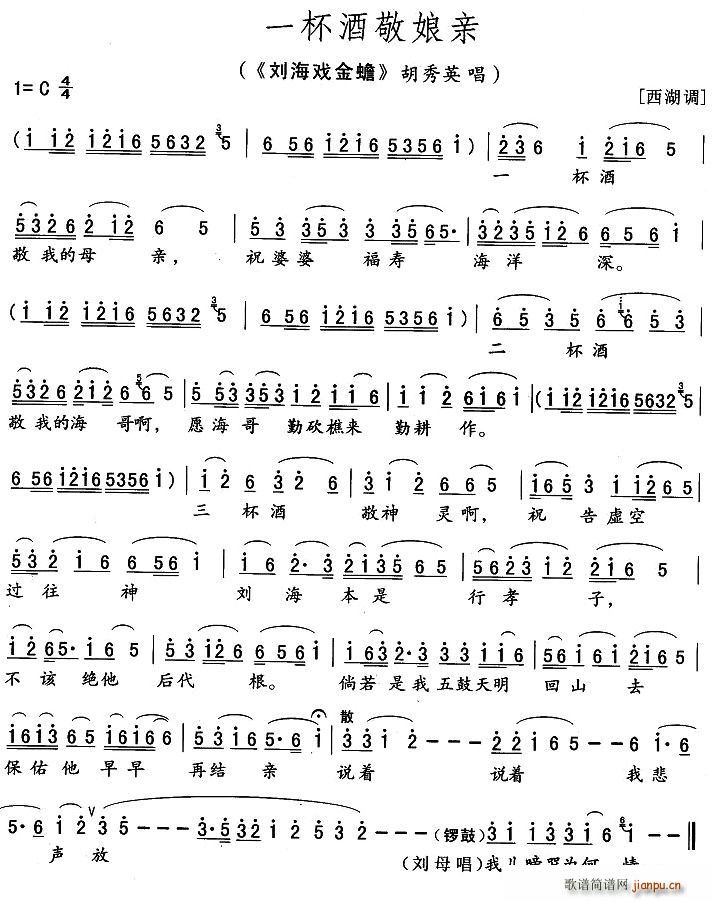 һ���ƾ����H(���ָ��V)1