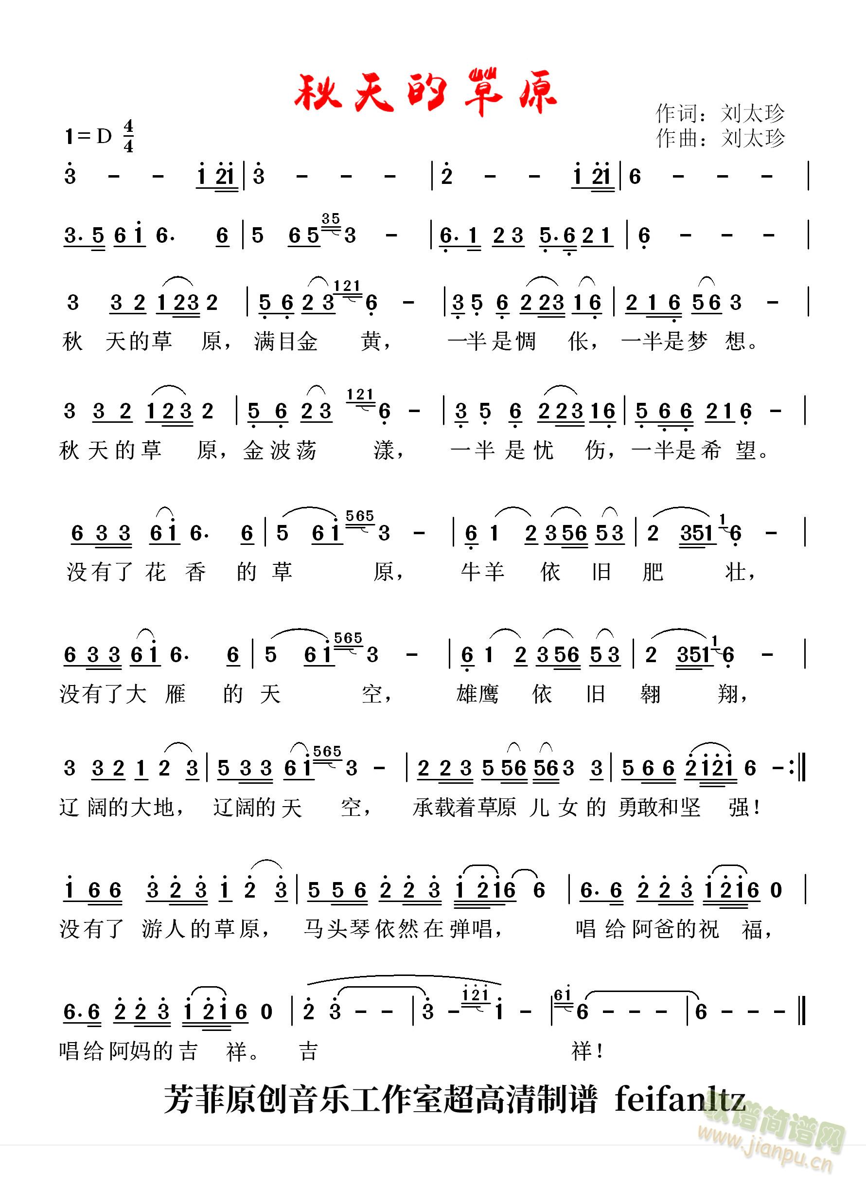 ����Ĳ�ԭ(���ָ��V)1