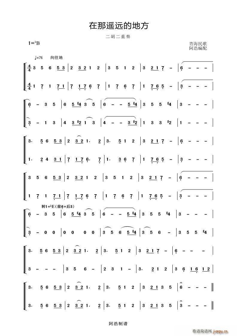 �����b�h�ĵط� ����������(�����V)1