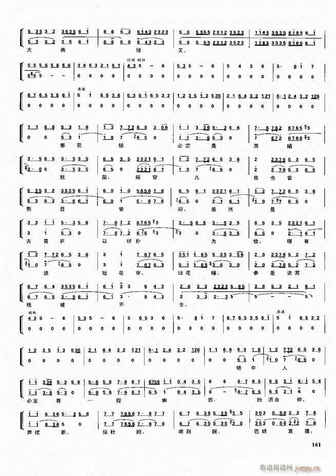 ������������ ��ǻ ���V ����121 180(�������V)41