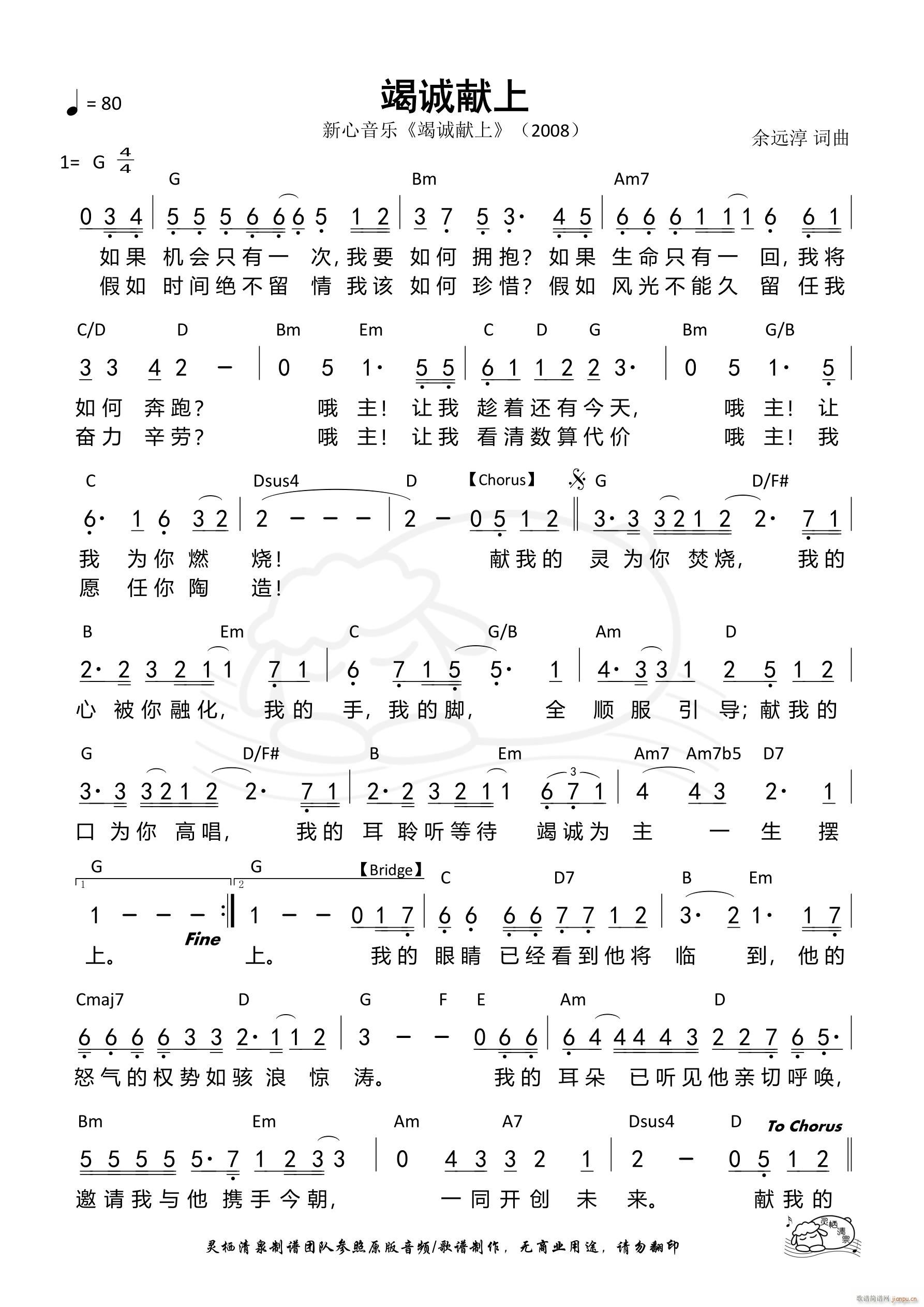 ���\�I�� ��920��(ʮ�ּ�����)1