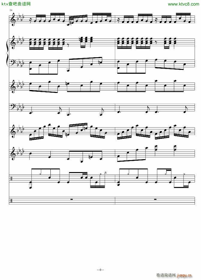 ����ı���(����V)6