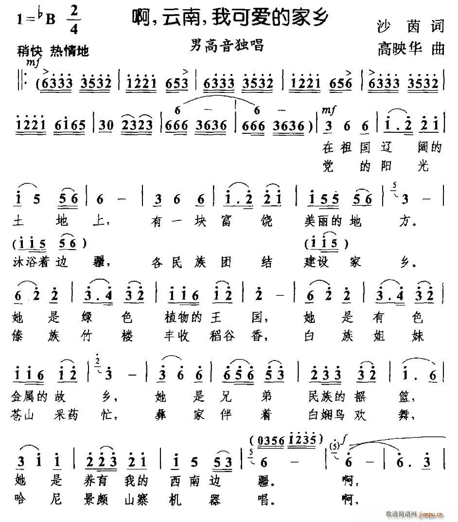 �����������ҿɐ�(��i)�ļ��l(ʮ�ּ�����)1