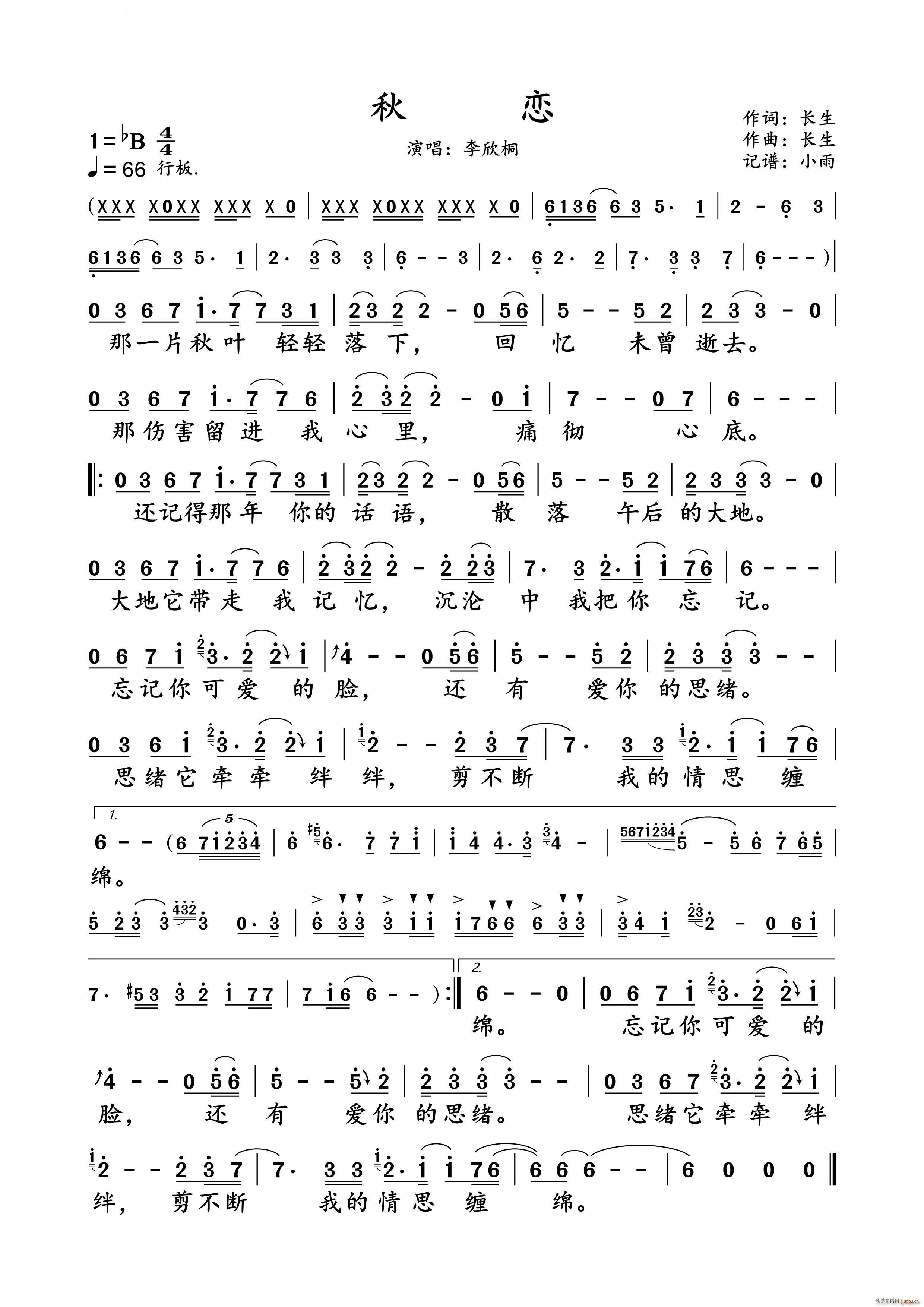 �������ͩ �ݳ��V(���ָ��V)1