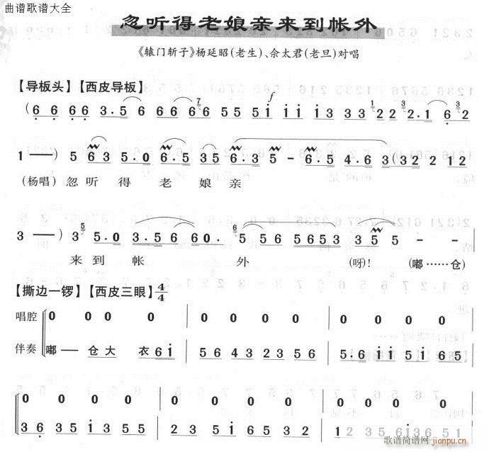 �� (t��ng)�������H��(l��i)������-����(�������V)1