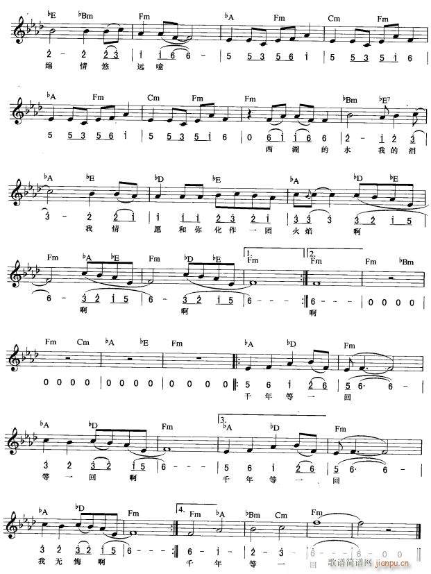 ǧ���һ�� ��(ji��n)��(xi��n)���� 2(������V)1