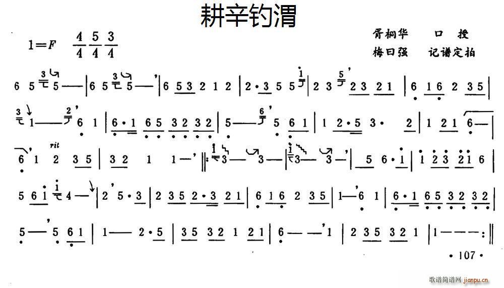 �����μ(�Ѻ��V)1