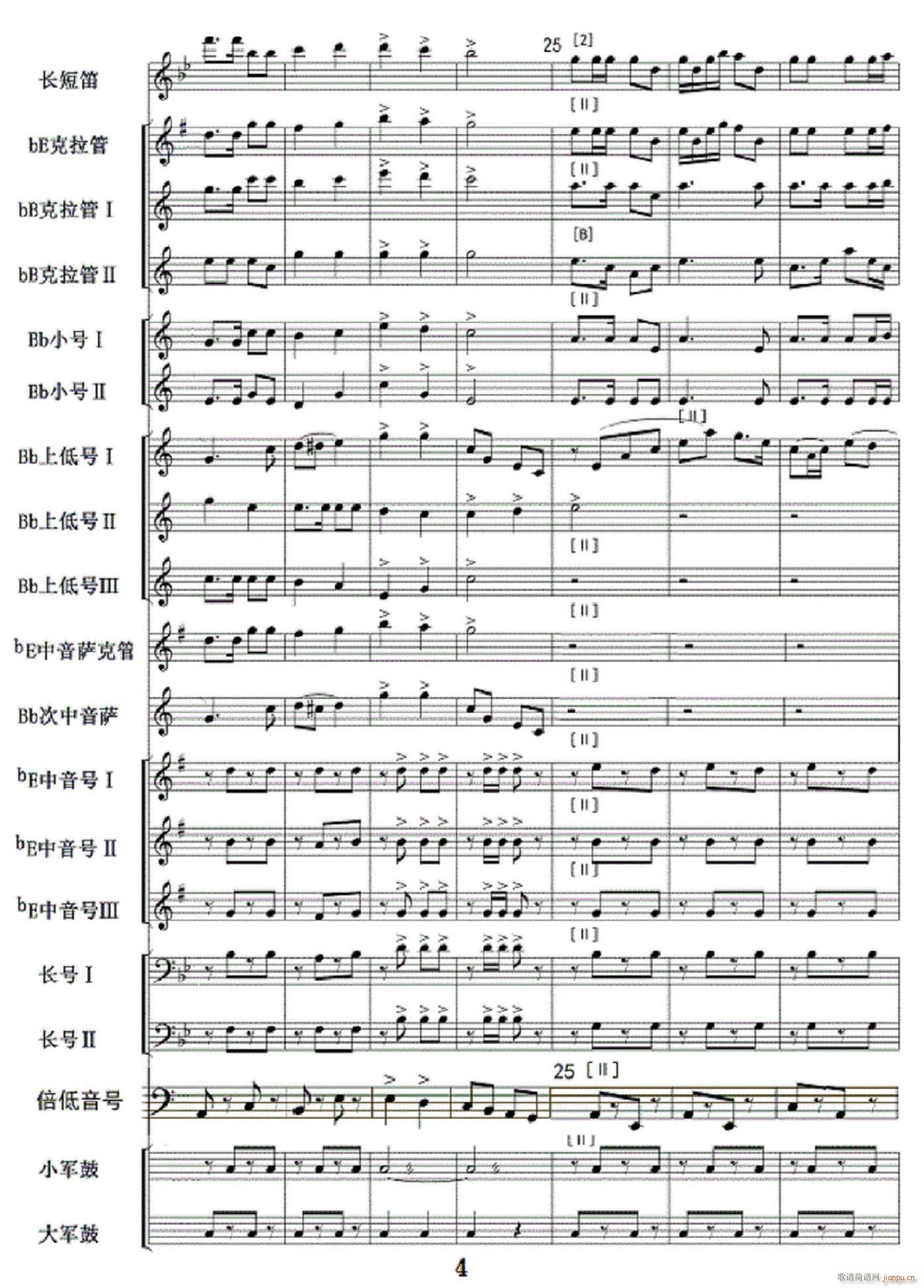 ����܊��ǰ�M(j��n) ܊��(l�� ) 04(���V)1