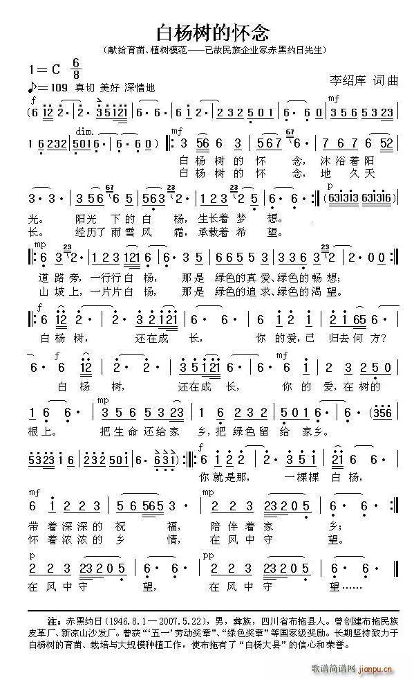 �ח��(sh��)�đ���(���ָ��V)1