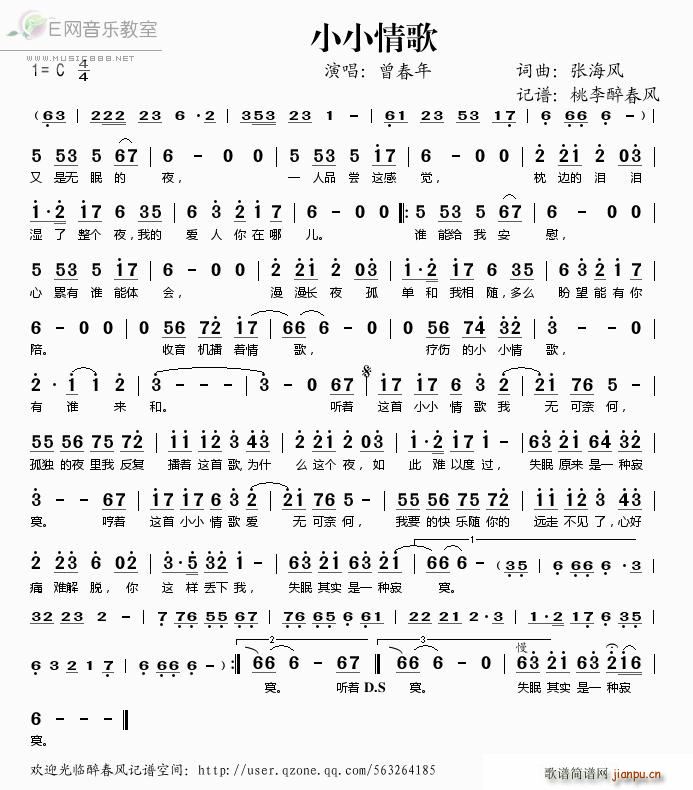 СС���(���ָ��V)1