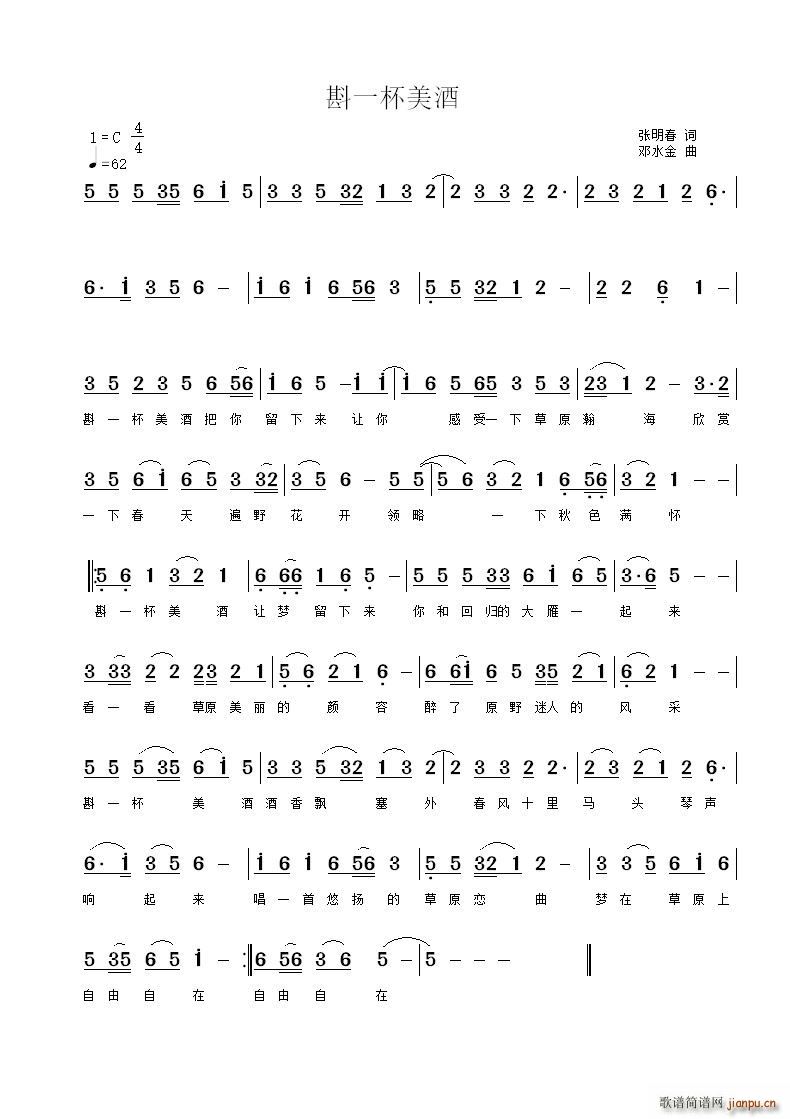 ��һ������(���ָ��V)1