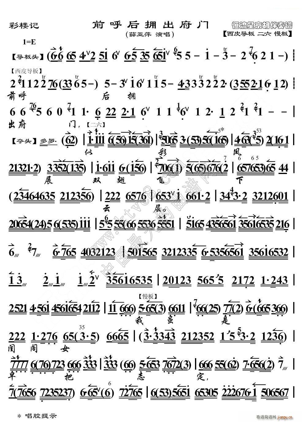 ǰ����������T(m��n) �ʘ�ӛ �x�� ���������V(�������V)1