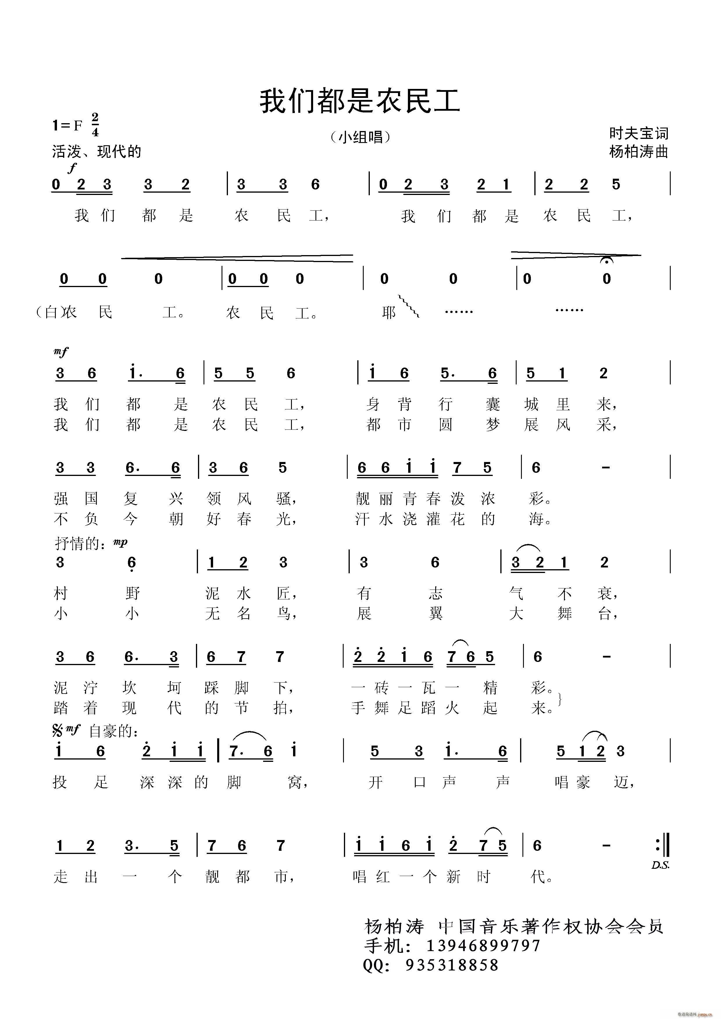 �҂������r�� ��һ�� С�M��(ʮ�ּ�����)1