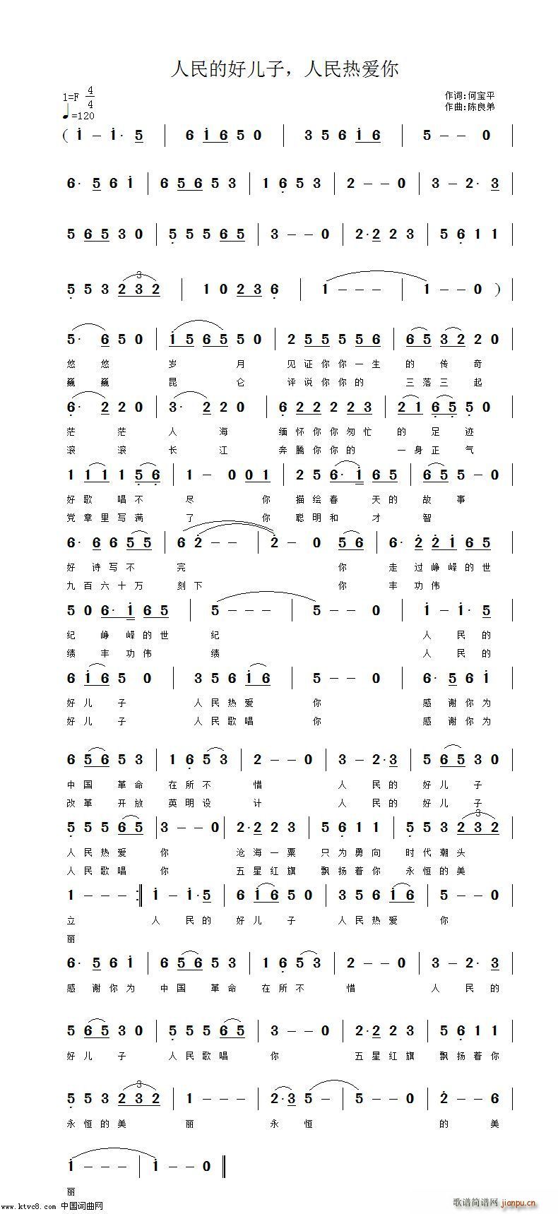 ����ĺÃ��� ������(��i)��(ʮ�ּ�����)1