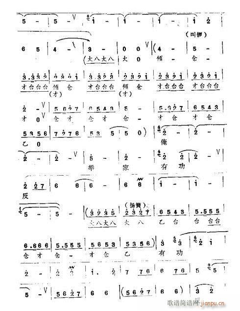 �ܸ����Bʮ����(���ָ��V)5