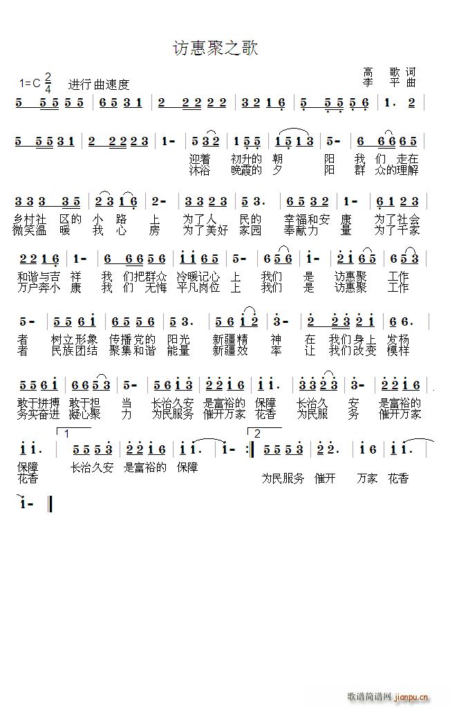 �L(f��ng)�ݾ�֮�� ���� ��������Qԭ(ʮ�ּ�����)1