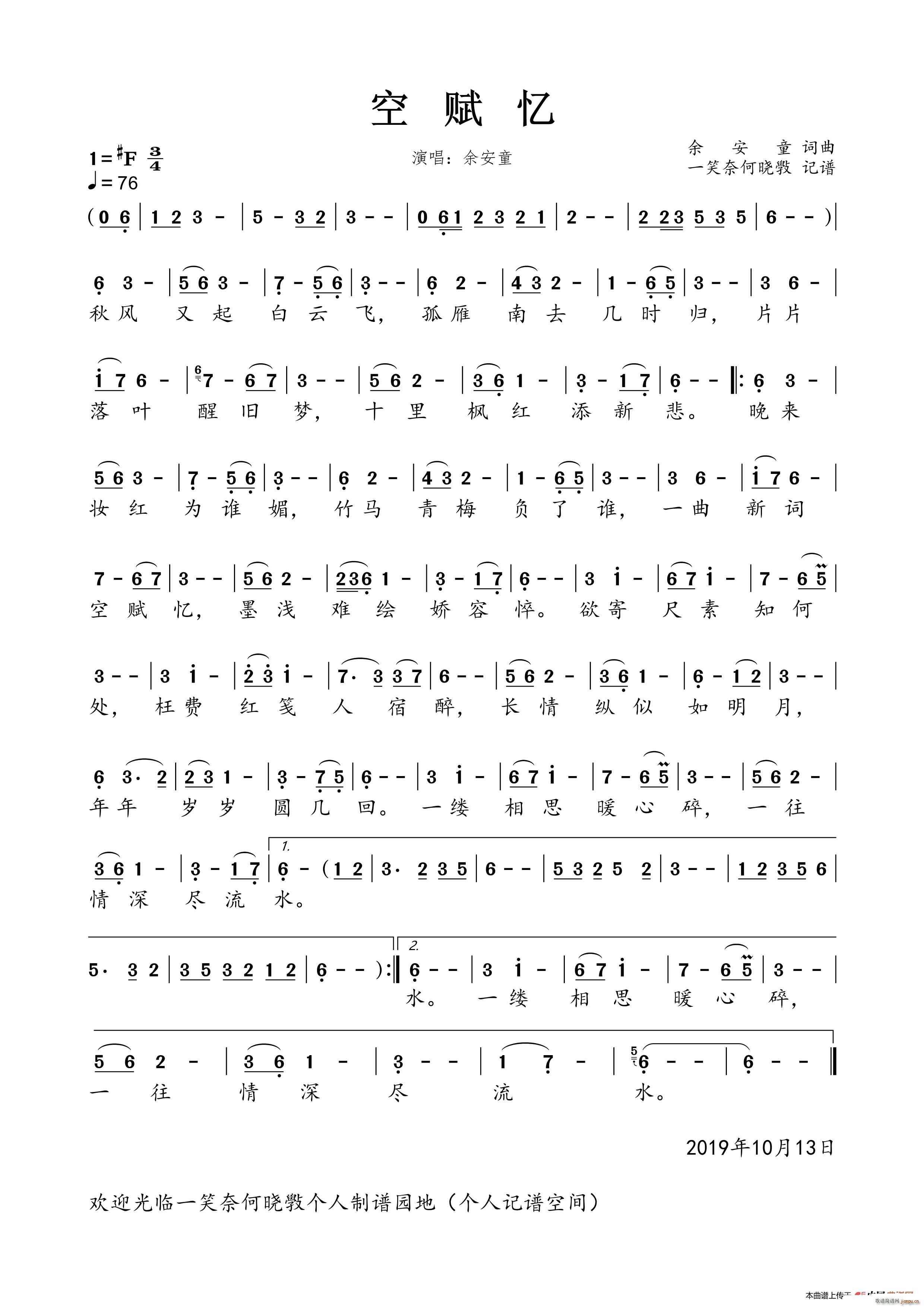 ���x��(���ָ��V)1