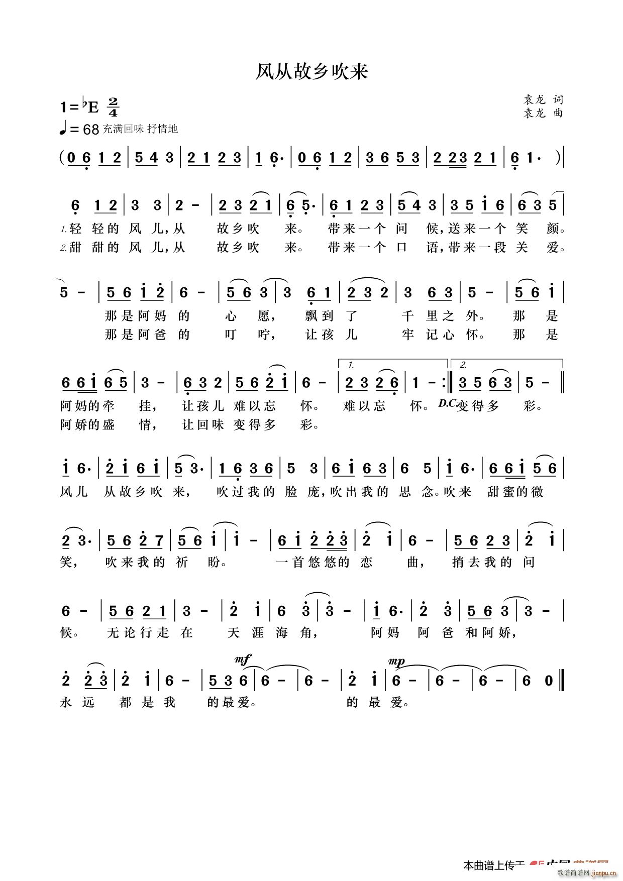 �L(f��ng)�Ĺ��l����(l��i)(���ָ��V)1