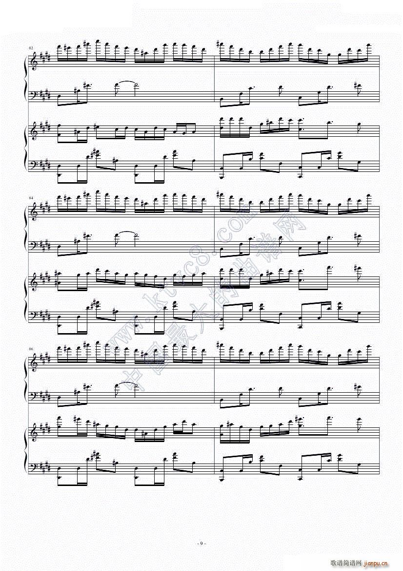 Children of tme Mars(����V)9